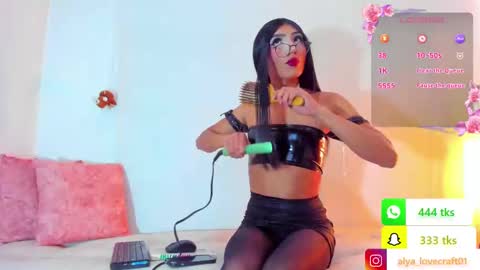 Alya Campbell online show from March 12, 9:56 pm