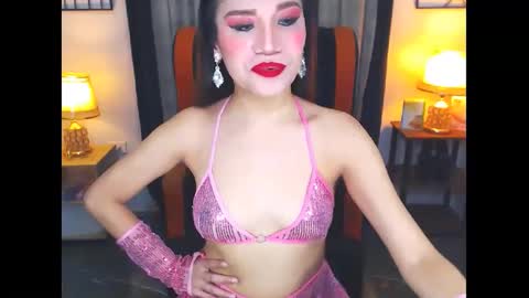 Angel online show from February 1, 9:43 am