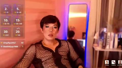 AKIRA online show from August 8, 6:31 am