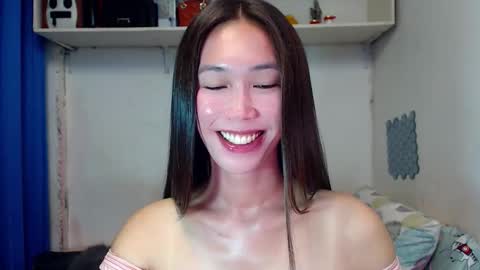 Snapshot of asianqt19 chatting on September 13, 9:04 am J A D E online show from September 13, 9:04 am