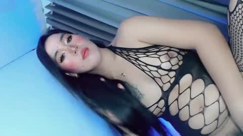 its me audrey online show from July 25, 10:18 pm