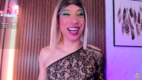 CAMERON online show from December 21, 3:23 am