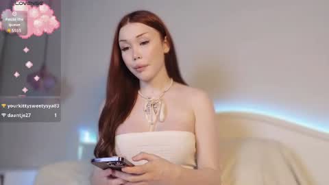 Alyona online show from July 4, 12:38 am