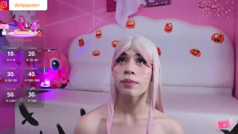 Snapshot of daripqueen chatting on October 10, 4:30 pm DaripQueen online show from October 10, 4:30 pm