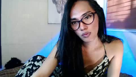 its me monica online show from July 10, 7:01 am