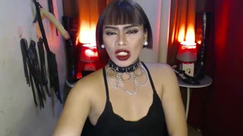 diana online show from December 20, 4:13 pm