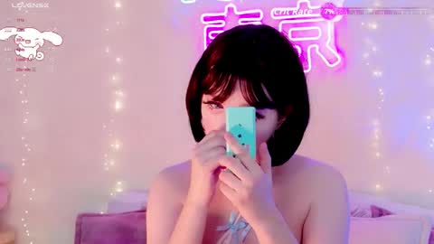 Snapshot of effyevans2 chatting on October 12, 5:10 am - new video where i CUM in BIO online show from October 12, 5:10 am