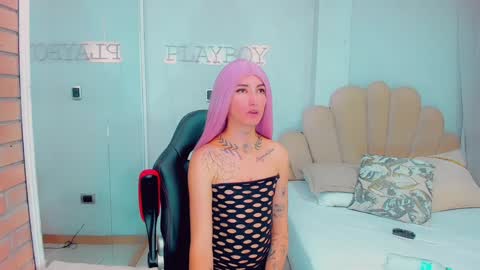 EmillySaenz online show from January 28, 2:31 pm
