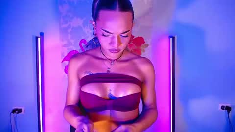 o online show from December 21, 6:52 am