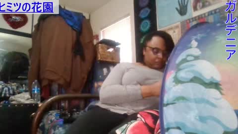 Snapshot of gardeniaspear chatting on January 20, 9:43 pm Gardenia online show from January 20, 9:43 pm