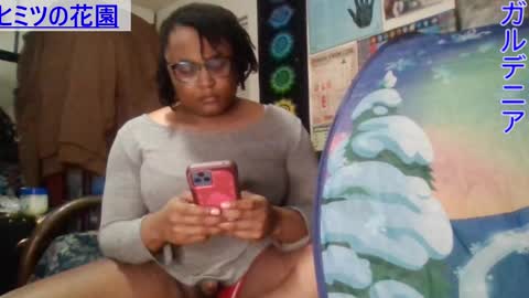 Snapshot of gardeniaspear chatting on January 21, 7:49 am Gardenia online show from January 21, 7:49 am
