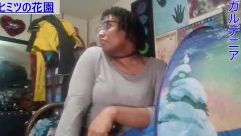 Snapshot of gardeniaspear chatting on January 23, 8:15 am Gardenia online show from January 23, 8:15 am