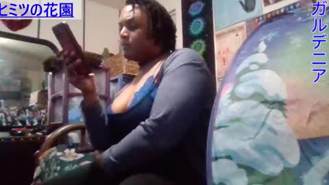 Snapshot of gardeniaspear chatting on January 29, 8:51 am Gardenia online show from January 29, 8:51 am