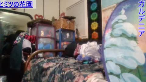 Snapshot of gardeniaspear chatting on January 31, 6:35 am Gardenia online show from January 31, 6:35 am