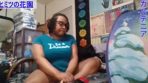 Snapshot of gardeniaspear chatting on February 21, 5:24 am Gardenia online show from February 21, 5:24 am