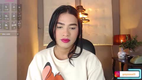 greys online show from October 23, 4:16 am