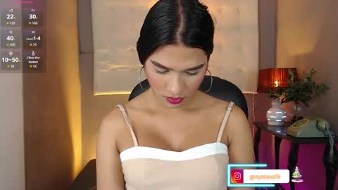 greys online show from December 18, 4:18 am