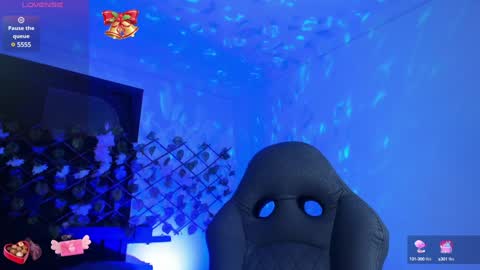 Snapshot of heka_prudence chatting on January 13, 3:34 am Heka Prudence online show from January 13, 3:34 am