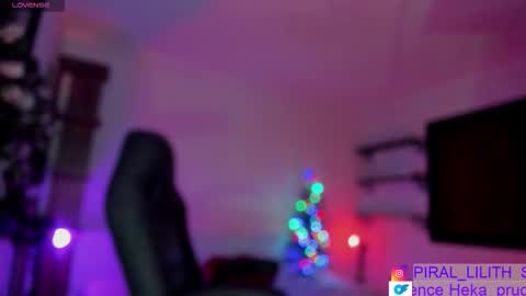 Heka Prudence online show from December 18, 11:43 pm