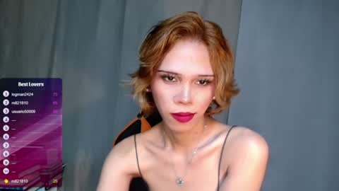 Lana But you can spell it backwards online show from July 12, 6:17 am