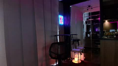 Inanna del Mar online show from January 14, 12:25 pm