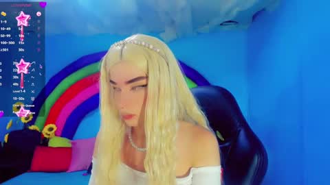 Irina online show from December 16, 7:43 pm
