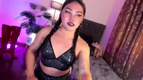 Siana online show from June 8, 11:20 am
