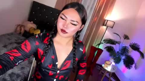 Siana online show from July 3, 8:42 am