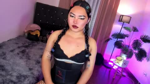Siana online show from July 17, 6:25 pm