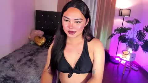 Siana online show from July 23, 12:26 am