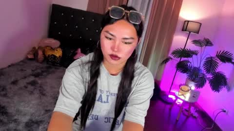 Siana online show from July 25, 8:40 pm