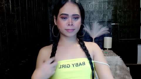 Jade online show from December 12, 12:44 pm