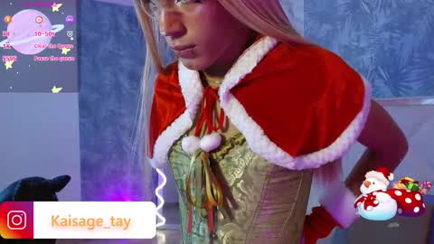 KAISAGE  online show from December 5, 3:00 am