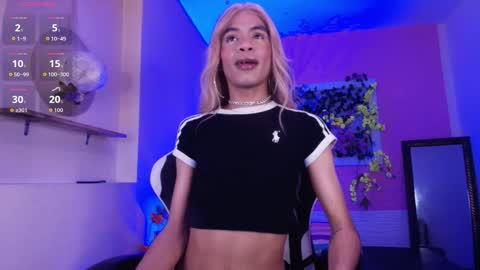 Katy online show from November 21, 3:40 am