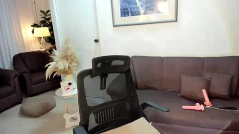 kylie_necor online show from December 29, 1:34 am