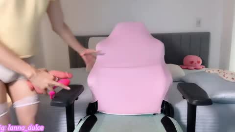 Sweet Lanna online show from April 3, 8:07 pm