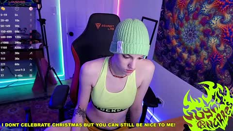 Lynx Anarres online show from December 23, 4:12 am