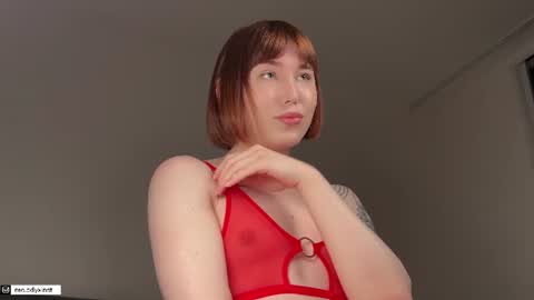 Melody 3 -   online show from July 21, 6:16 am