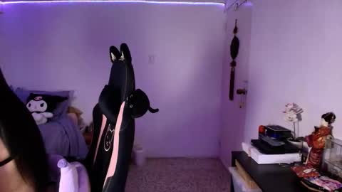 Asami  online show from December 1, 6:16 am