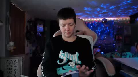 NerdySquirty online show from January 6, 6:06 am