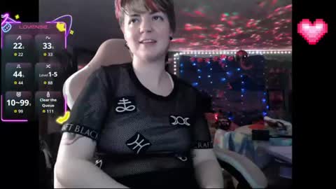 NerdySquirty online show from July 12, 8:29 am