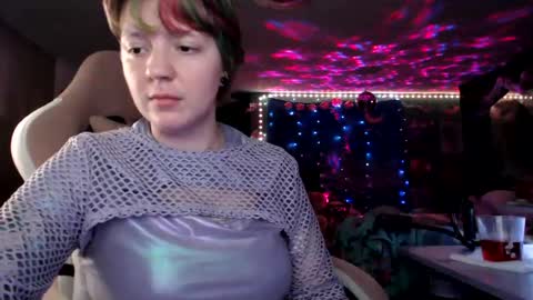 NerdySquirty online show from July 15, 8:19 am