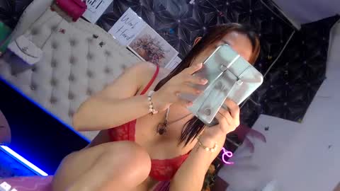 NingNing online show from January 21, 11:07 am