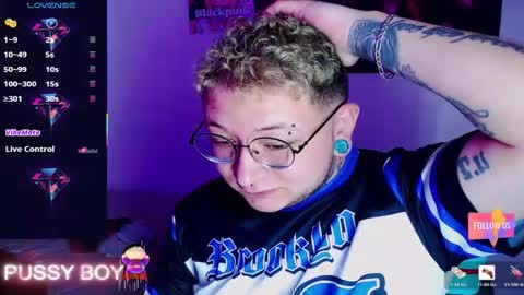 Prince online show from February 3, 4:56 pm