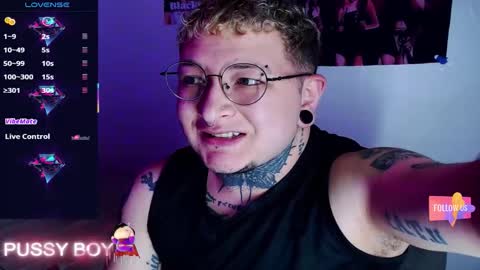 Prince online show from February 9, 7:10 pm