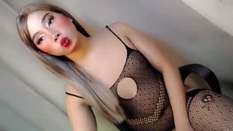 STELLA MAE online show from June 1, 1:24 pm