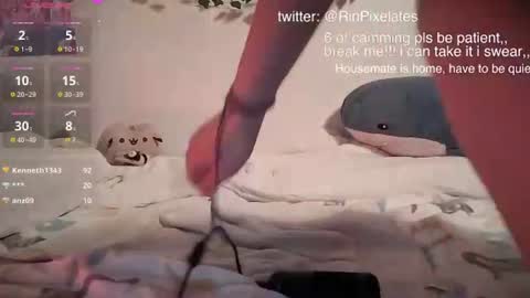 rinpixel online show from June 20, 5:43 am