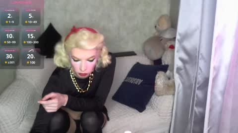 Snapshot of rossir chatting on December 26, 8:11 pm rossir online show from December 26, 8:11 pm