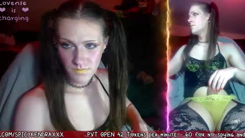 Kendra online show from February 23, 7:22 am