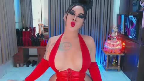 Snapshot of tsbubblebutt chatting on January 25, 6:12 am Tsbubblebutt online show from January 25, 6:12 am